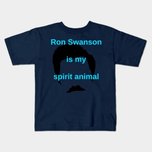 Ron Swanson is my spirit animal Kids T-Shirt